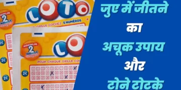 lottery spells that work fast