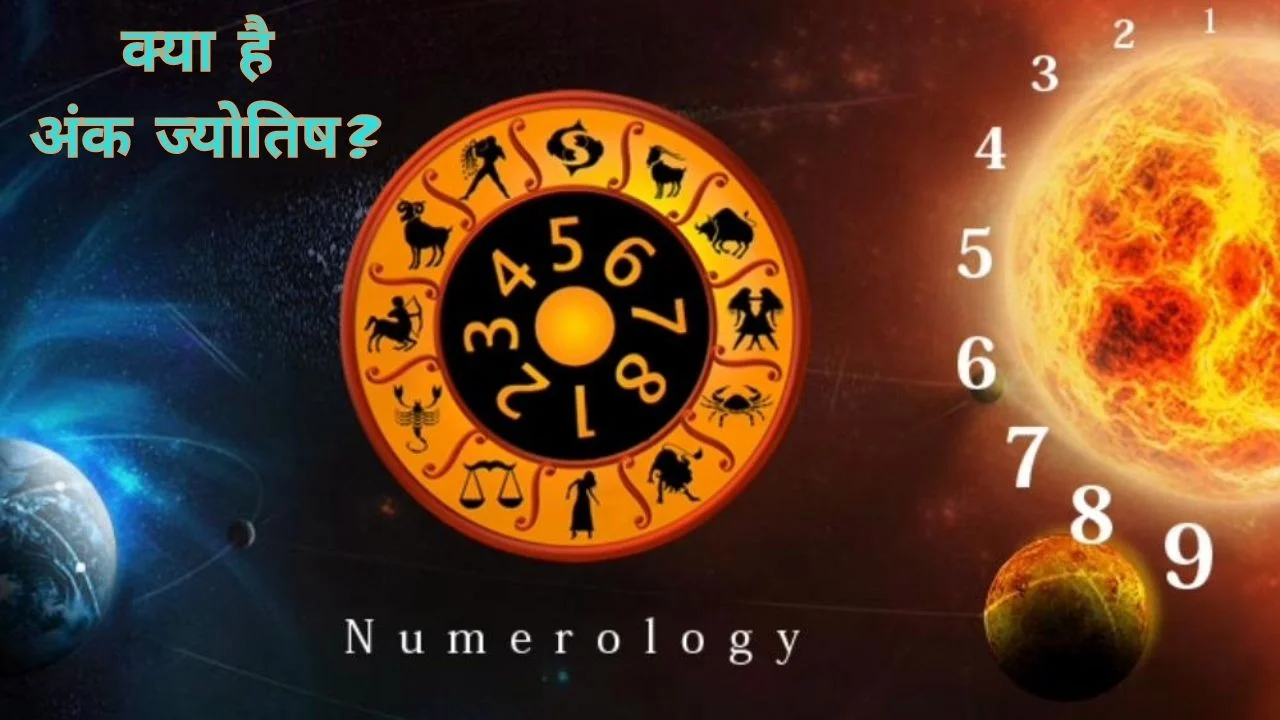 numerology-science