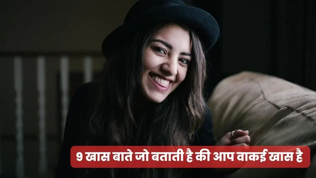 9 संकेत जो दर्शाते है की आप दूसरो के लिए खास है जानिए जरुरत से ज्यादा लाजवाब होने के नुकसान 41 Awesome Personality Disorder