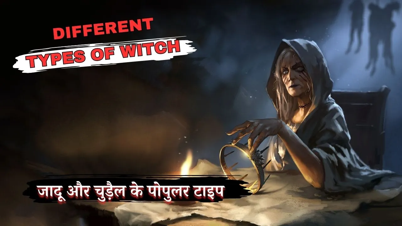 different types of witch