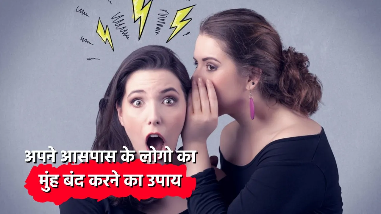 vashikaran on relative people