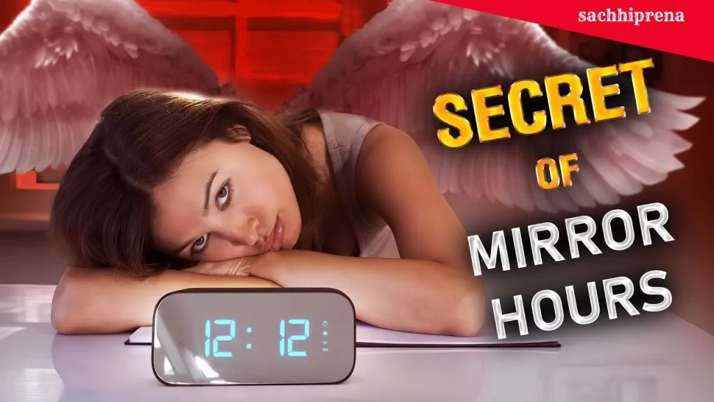 Mirror numbers