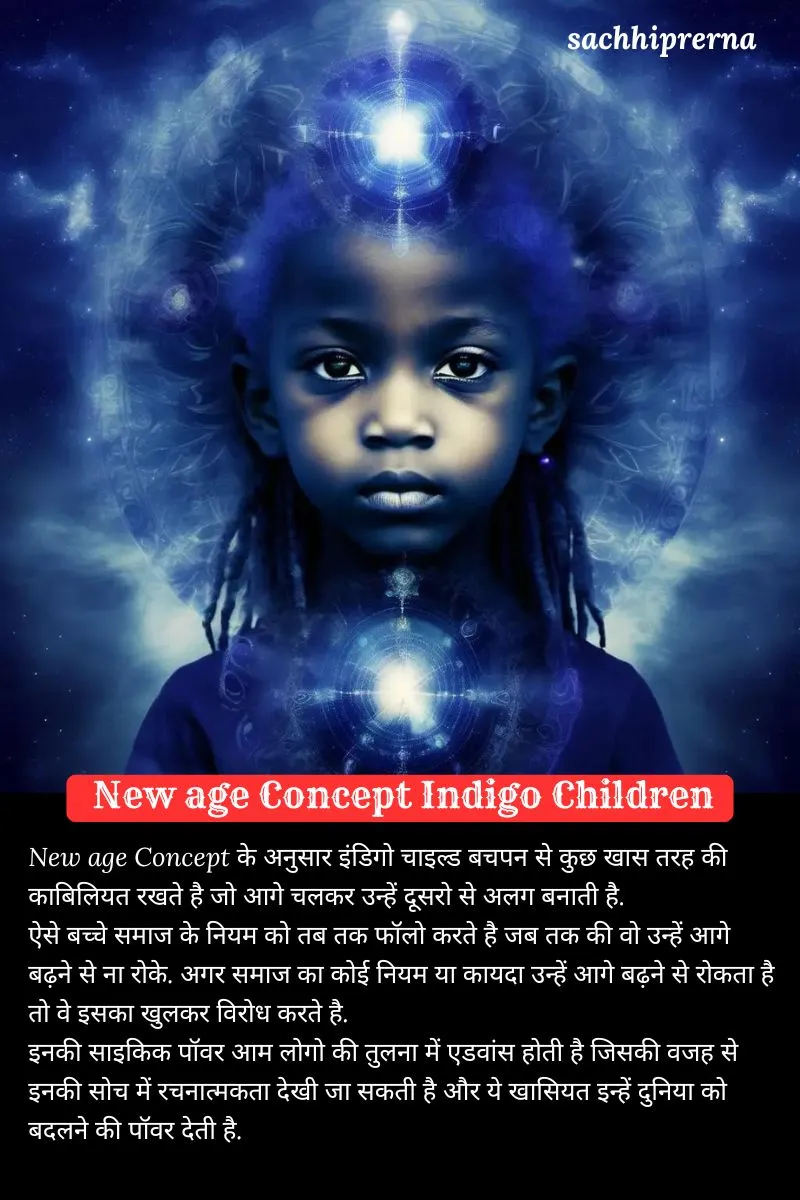 new age concept indigo child